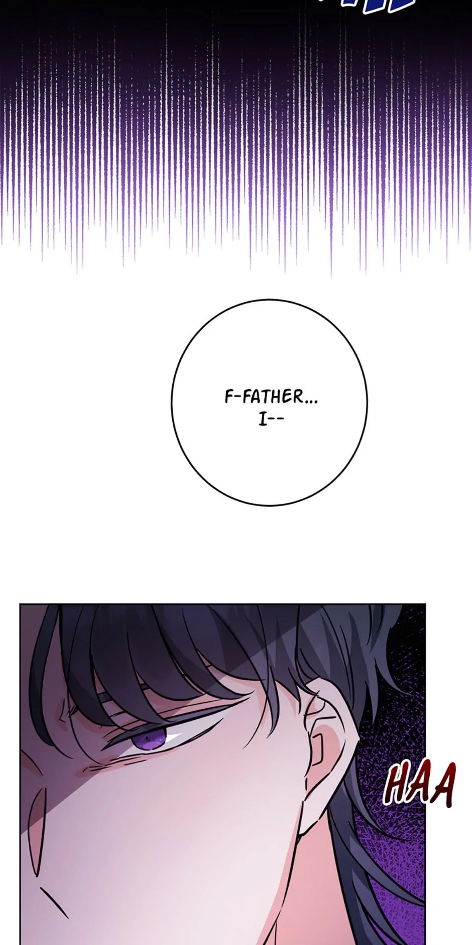 Hiding the Archduke's Humiliating History Chapter 10 - page 12